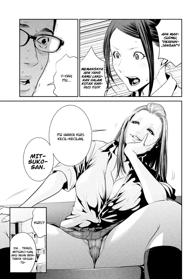 Prison School Chapter 255