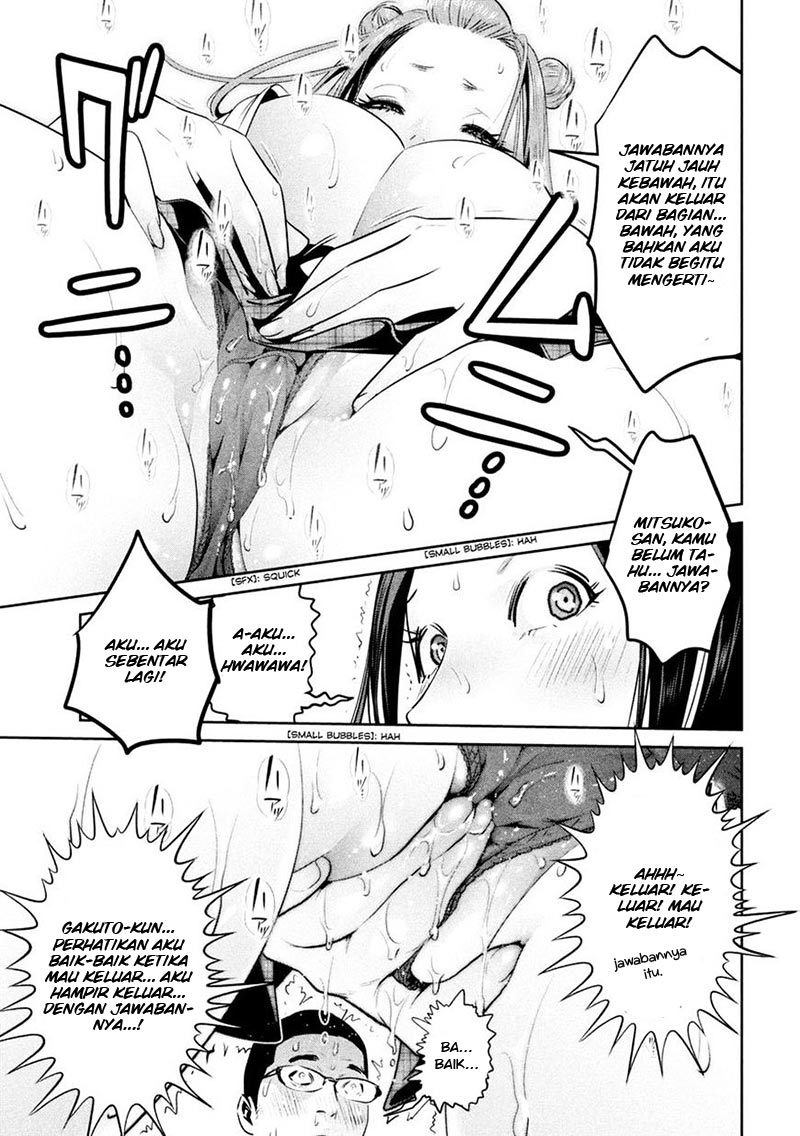 Prison School Chapter 256