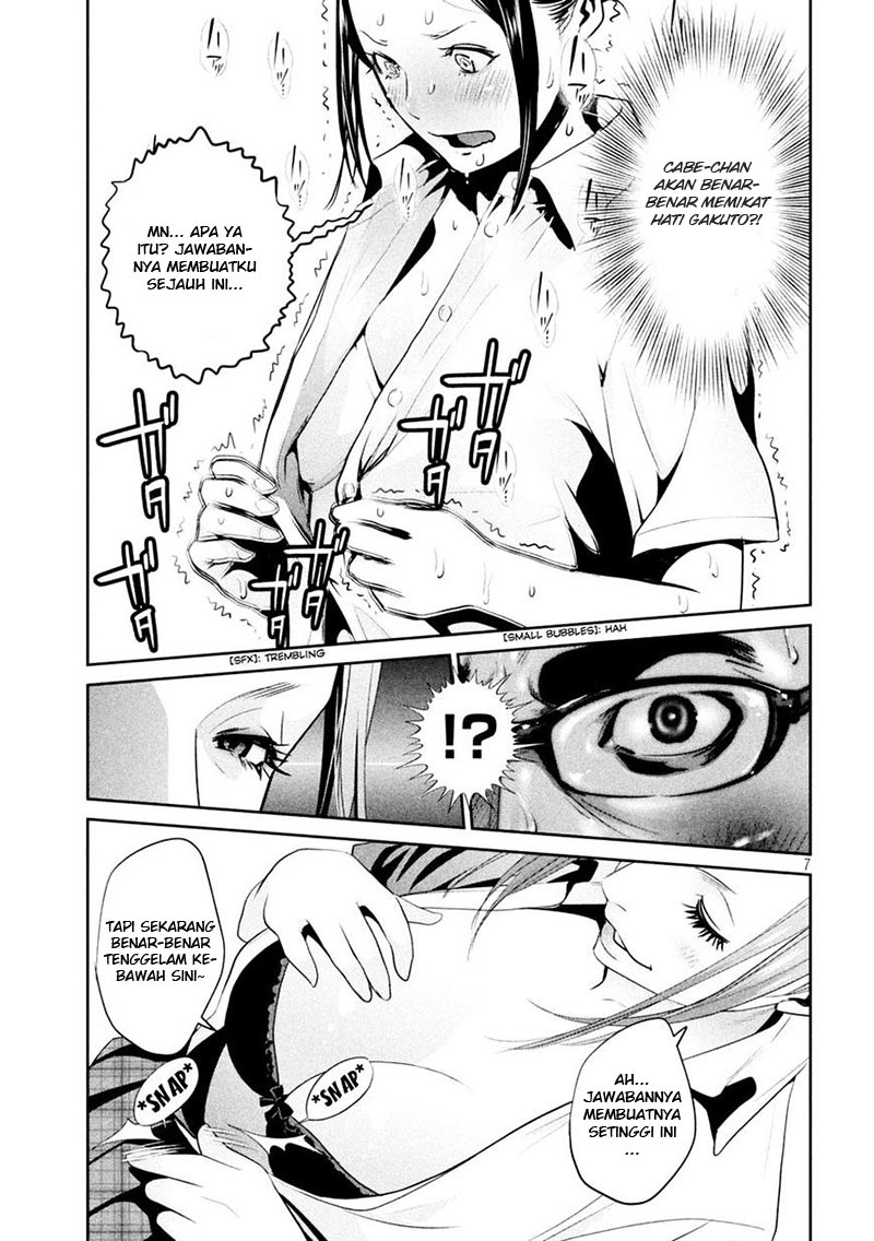 Prison School Chapter 256