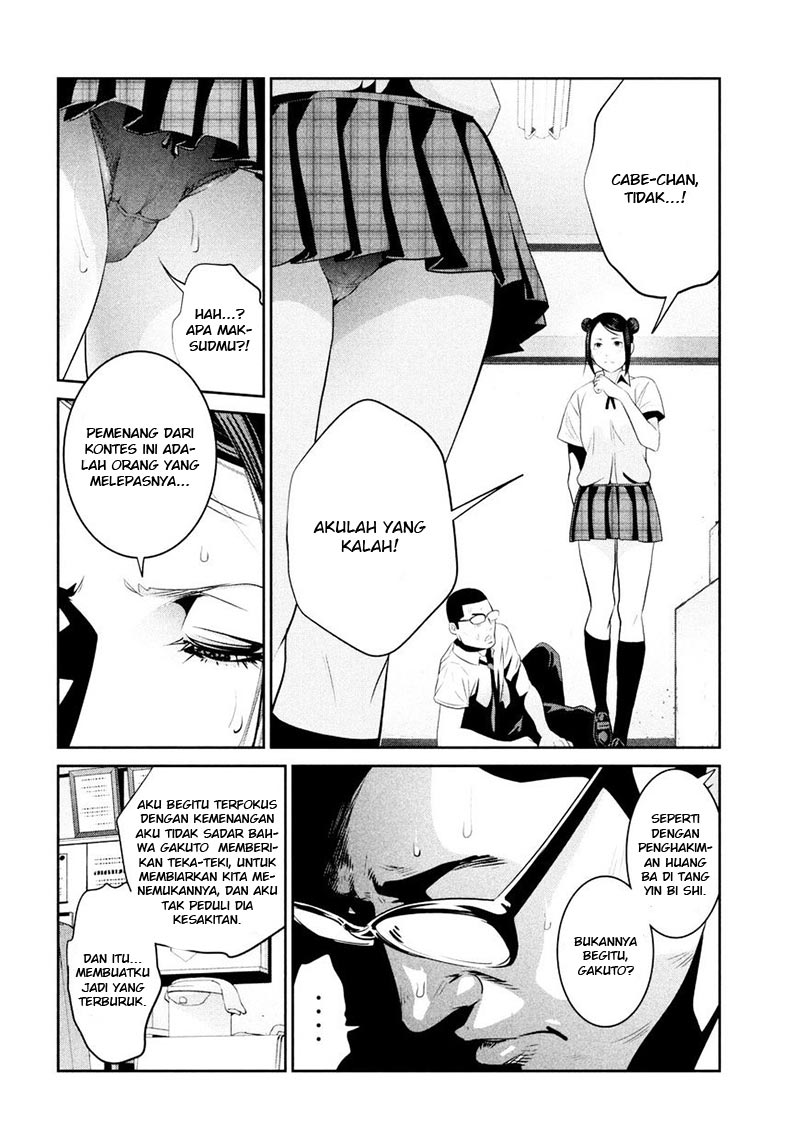 Prison School Chapter 257