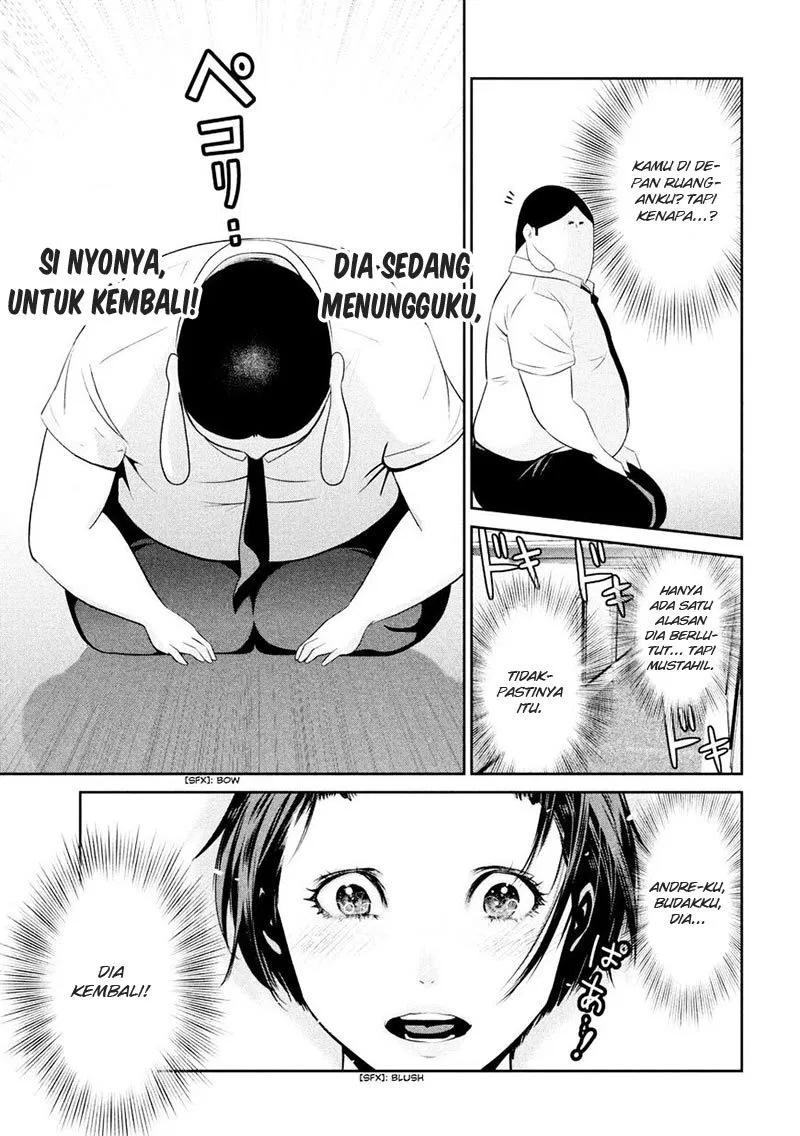 Prison School Chapter 258