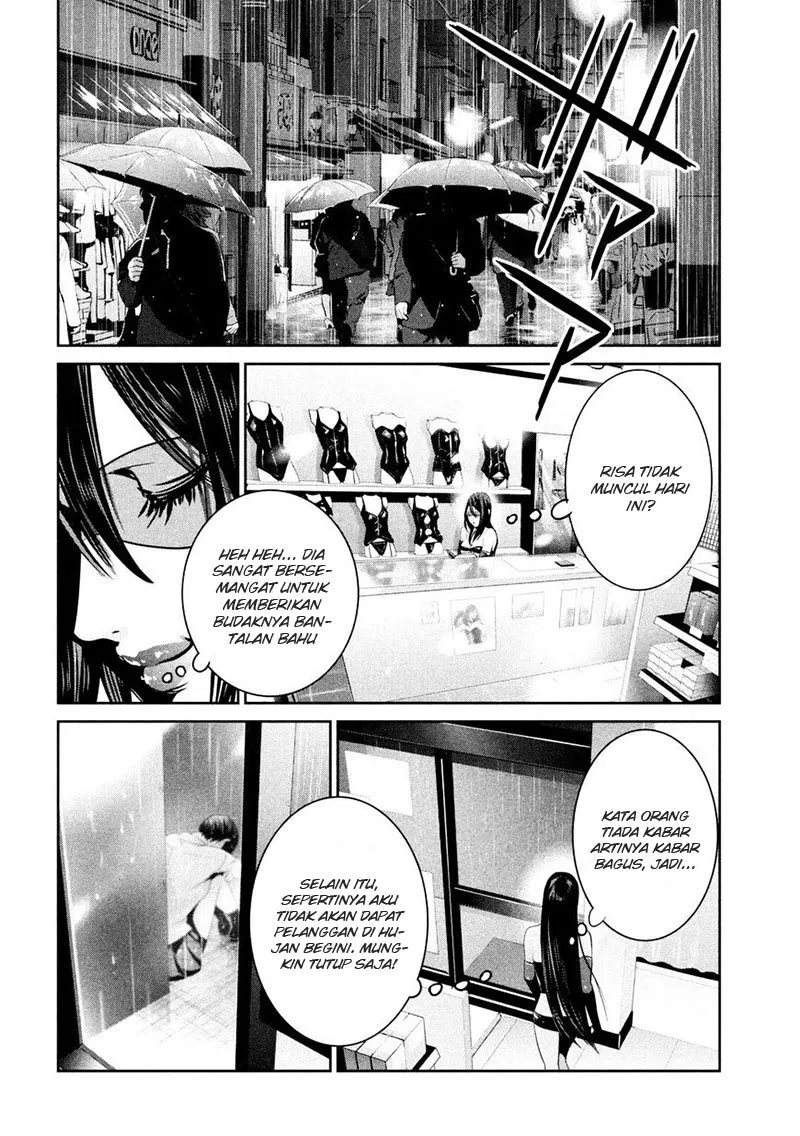 Prison School Chapter 258