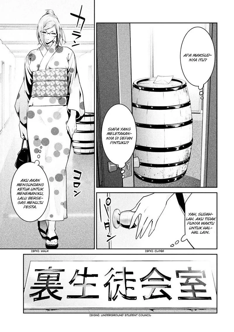 Prison School Chapter 259