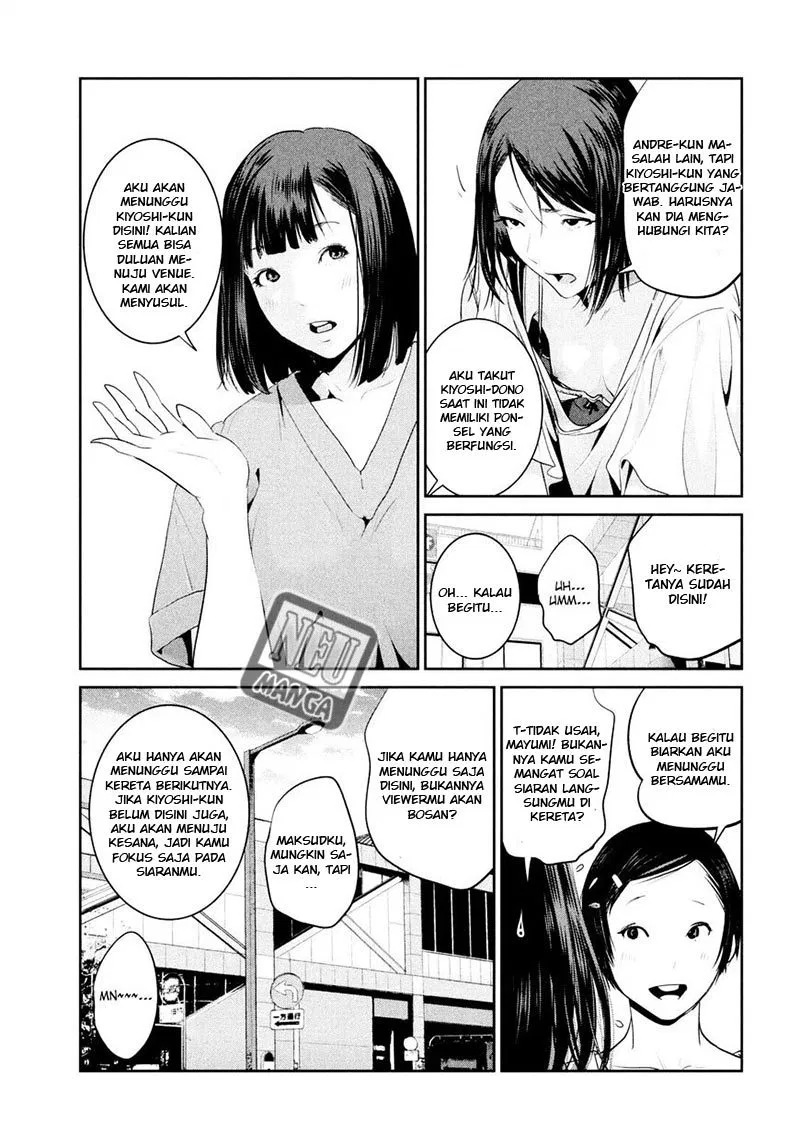 Prison School Chapter 259