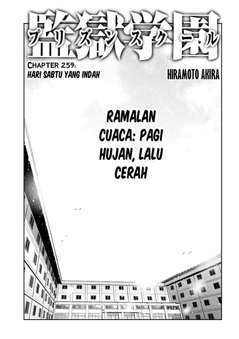 Prison School Chapter 259