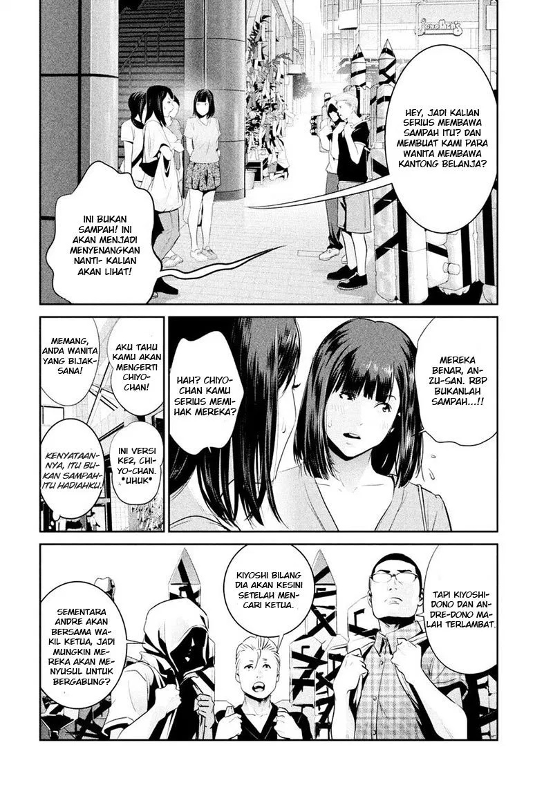 Prison School Chapter 259