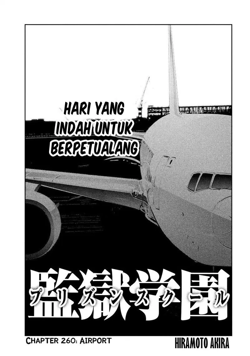 Prison School Chapter 260