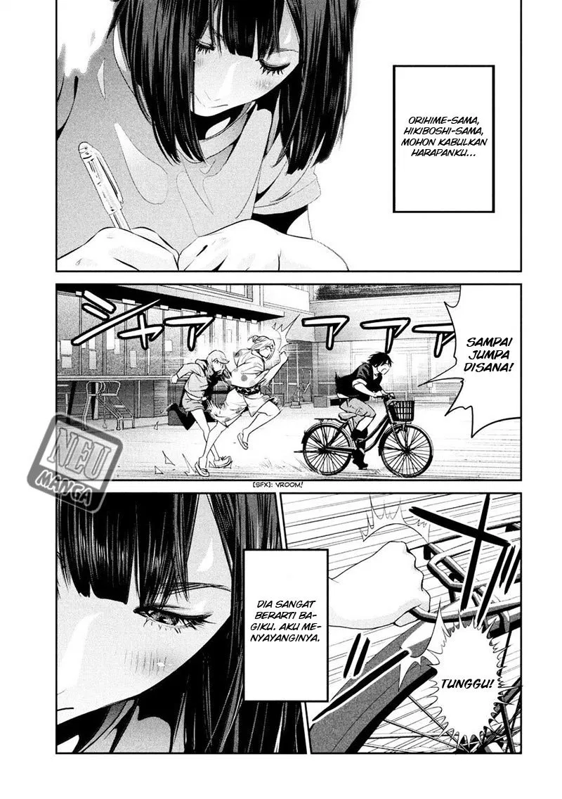 Prison School Chapter 260