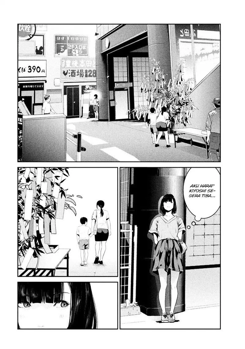 Prison School Chapter 260