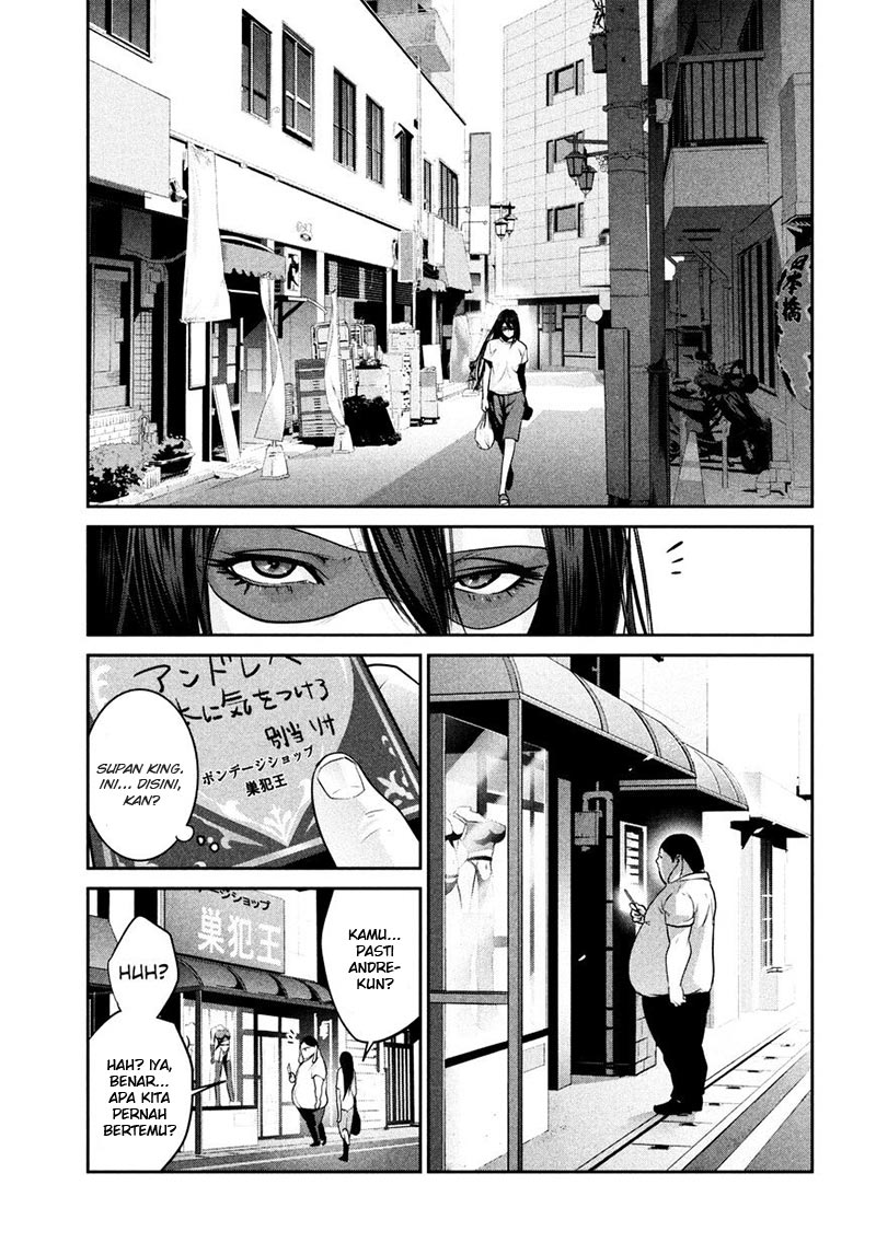 Prison School Chapter 261