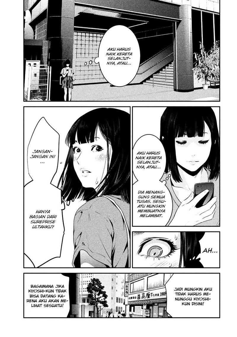 Prison School Chapter 261