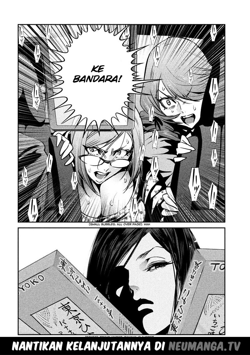 Prison School Chapter 261