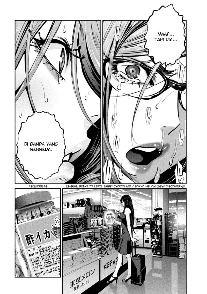 Prison School Chapter 269