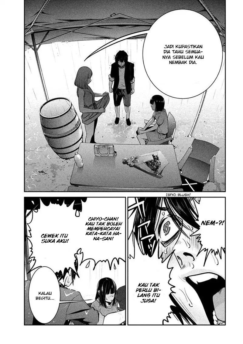 Prison School Chapter 270