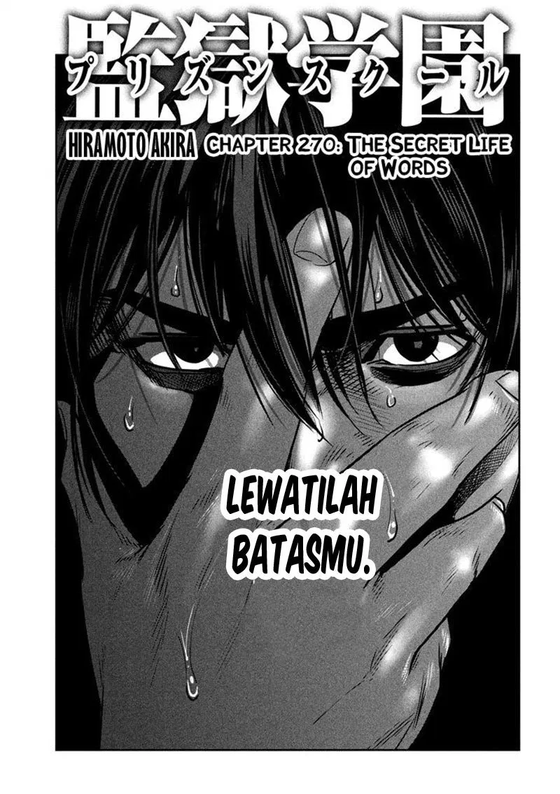 Prison School Chapter 270