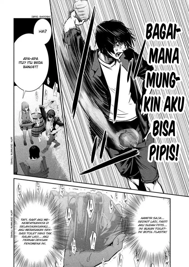 Prison School Chapter 271