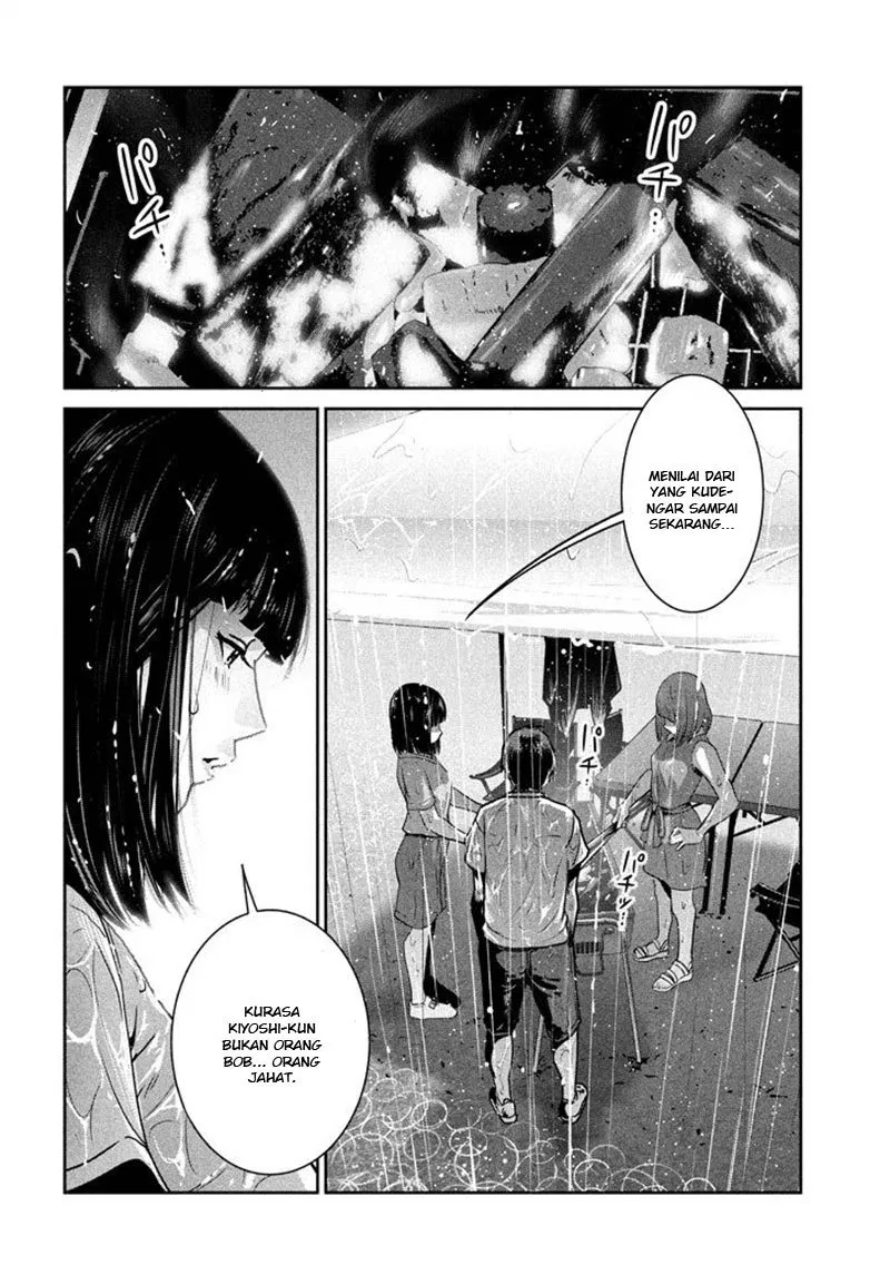 Prison School Chapter 273