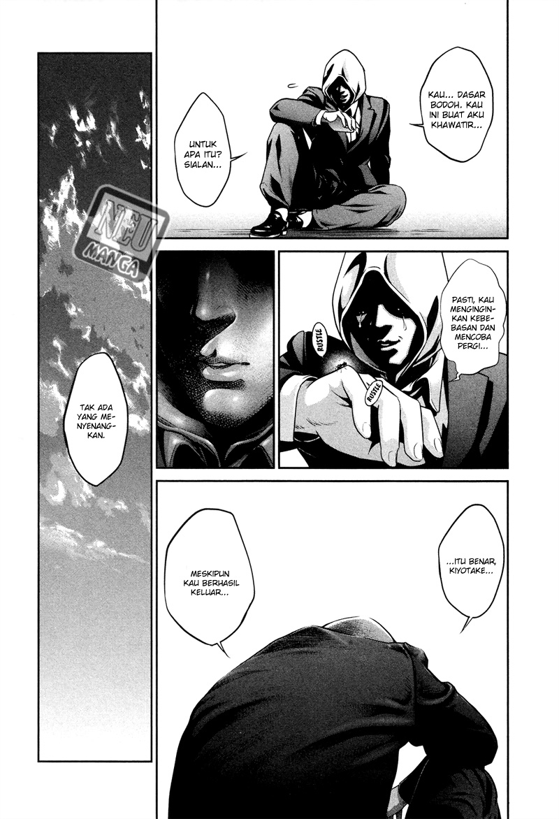 Prison School Chapter 83