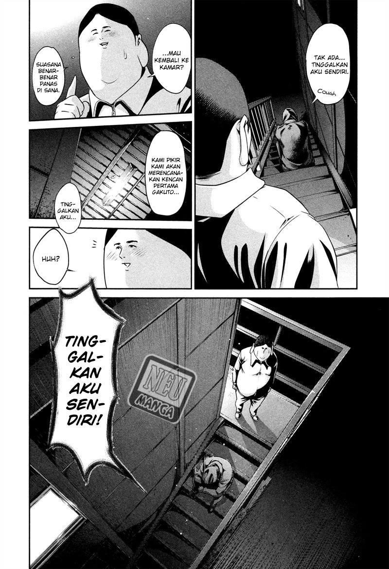 Prison School Chapter 84