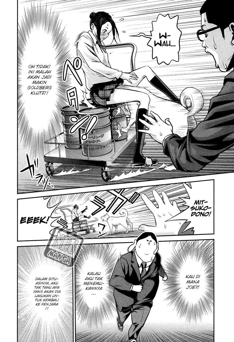 Prison School Chapter 86