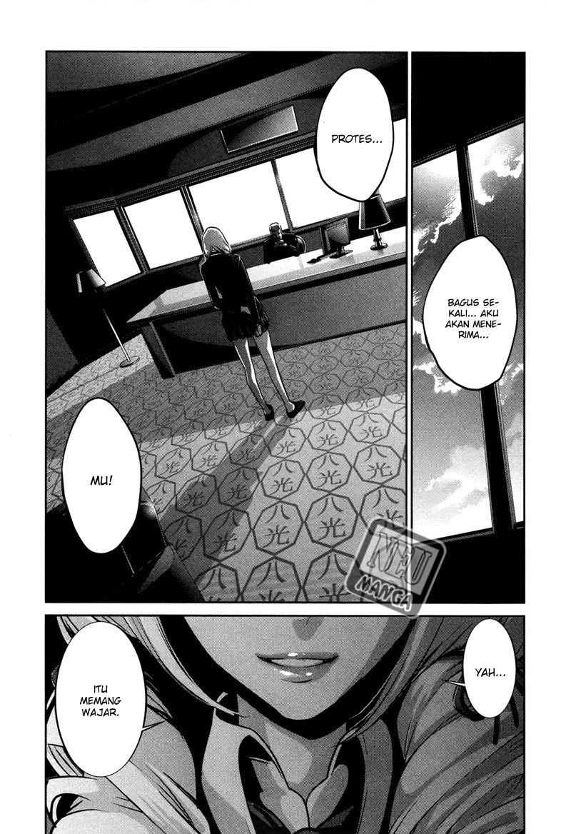 Prison School Chapter 88