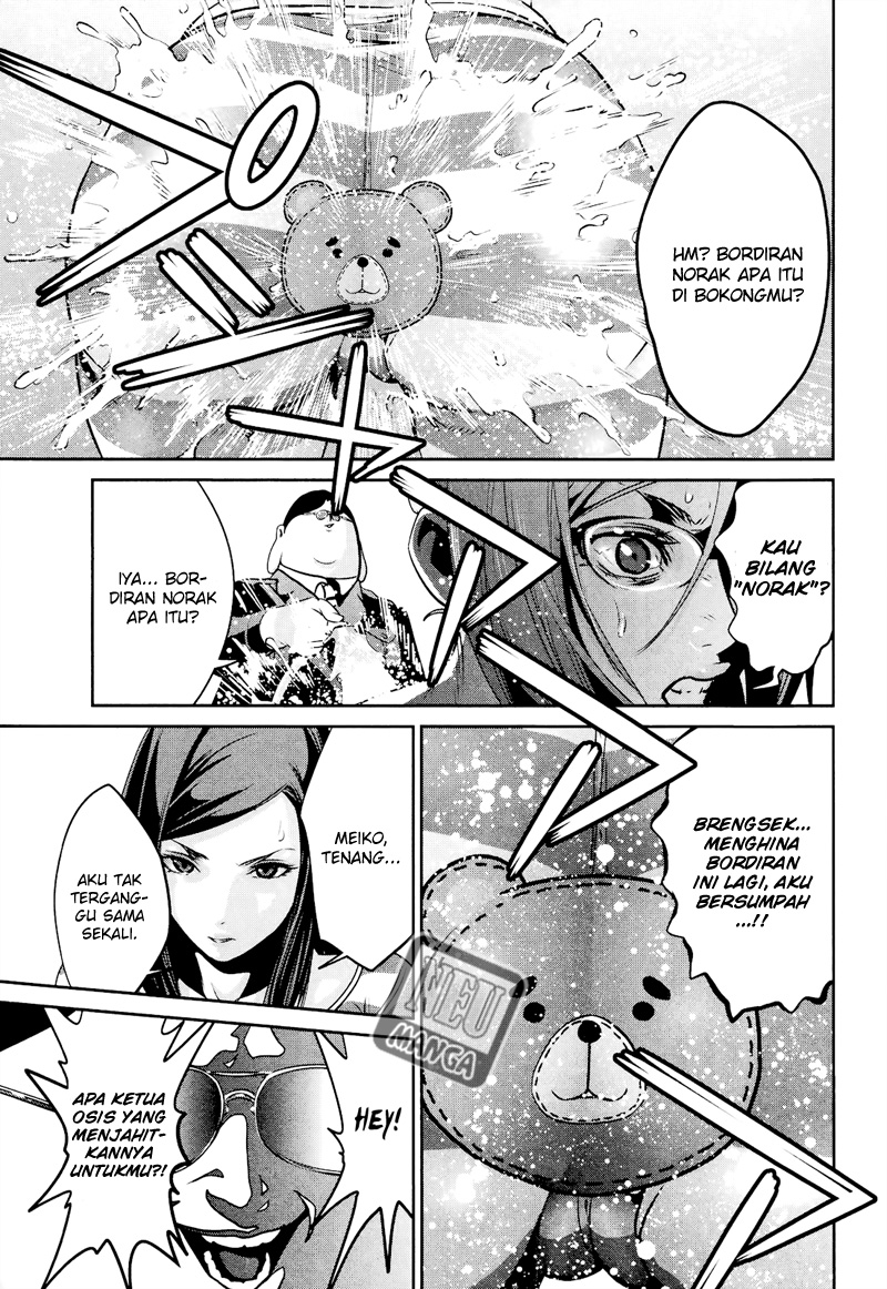 Prison School Chapter 93