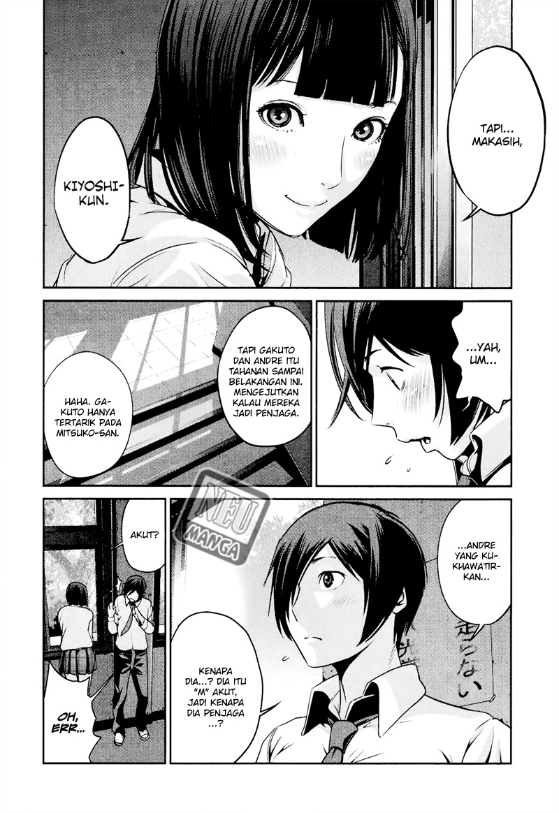 Prison School Chapter 93