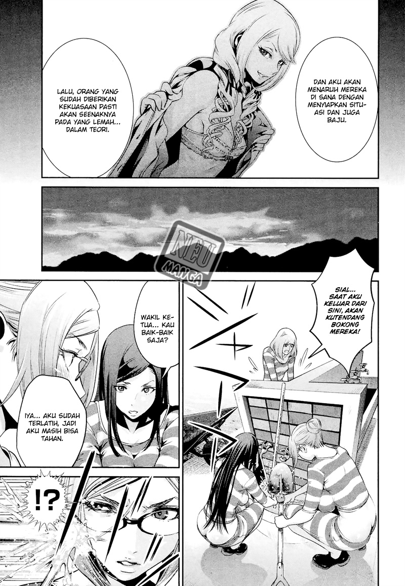 Prison School Chapter 93