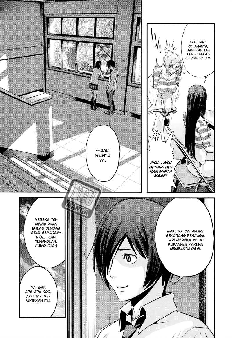 Prison School Chapter 93