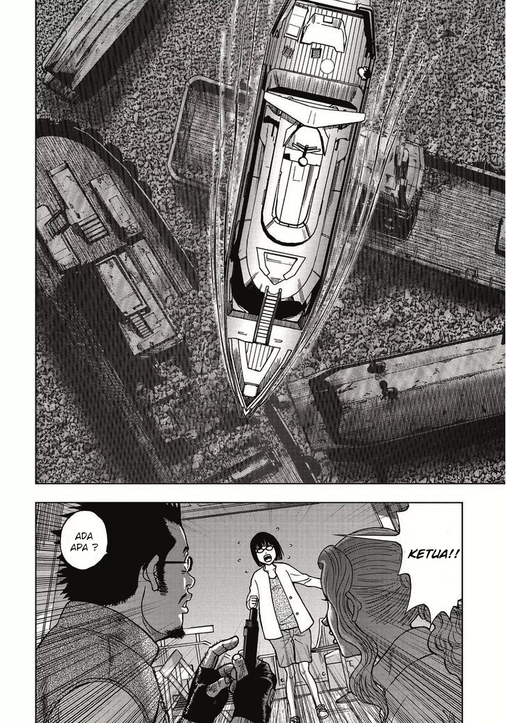 Kichikujima Chapter 2