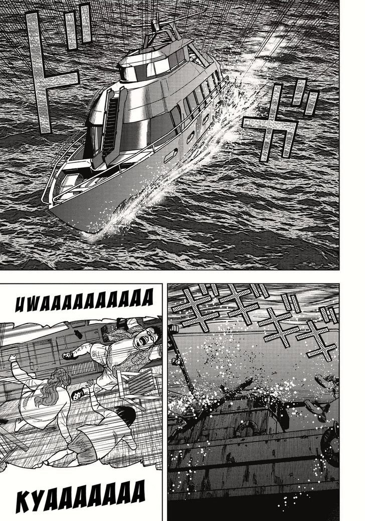 Kichikujima Chapter 2