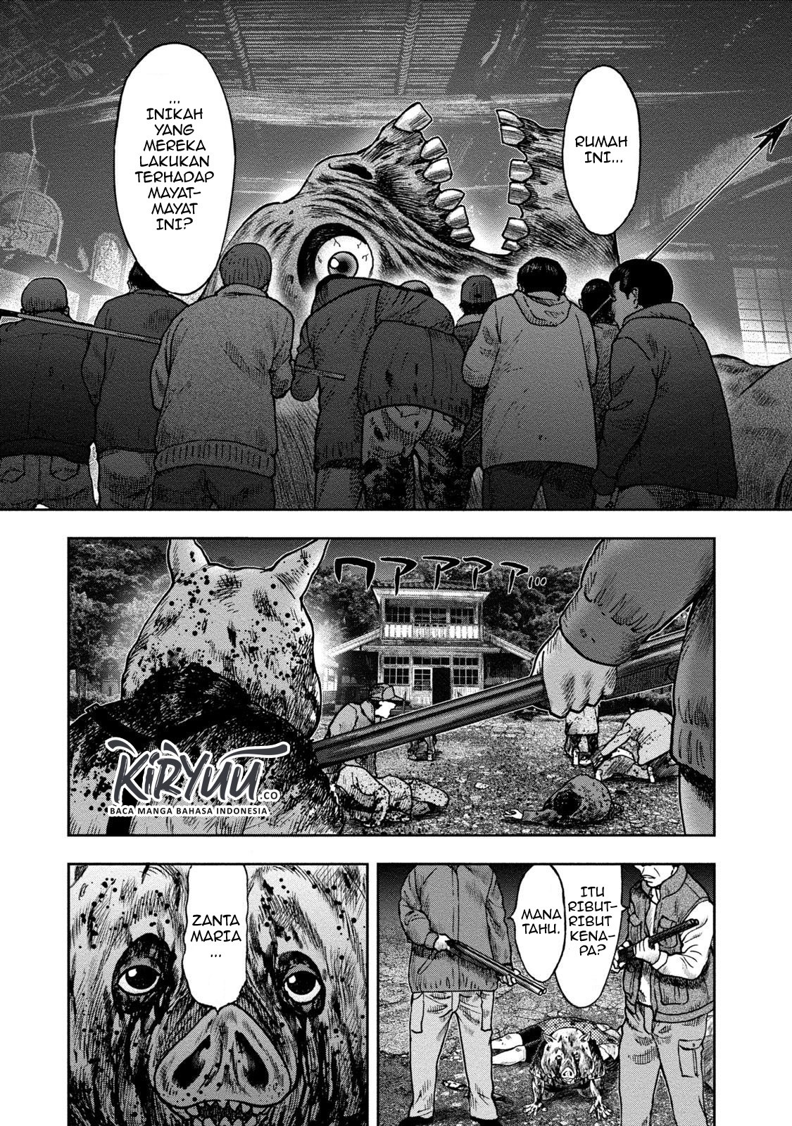 Kichikujima Chapter 25