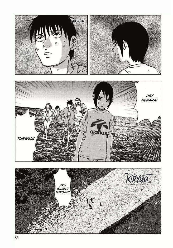 Kichikujima Chapter 3