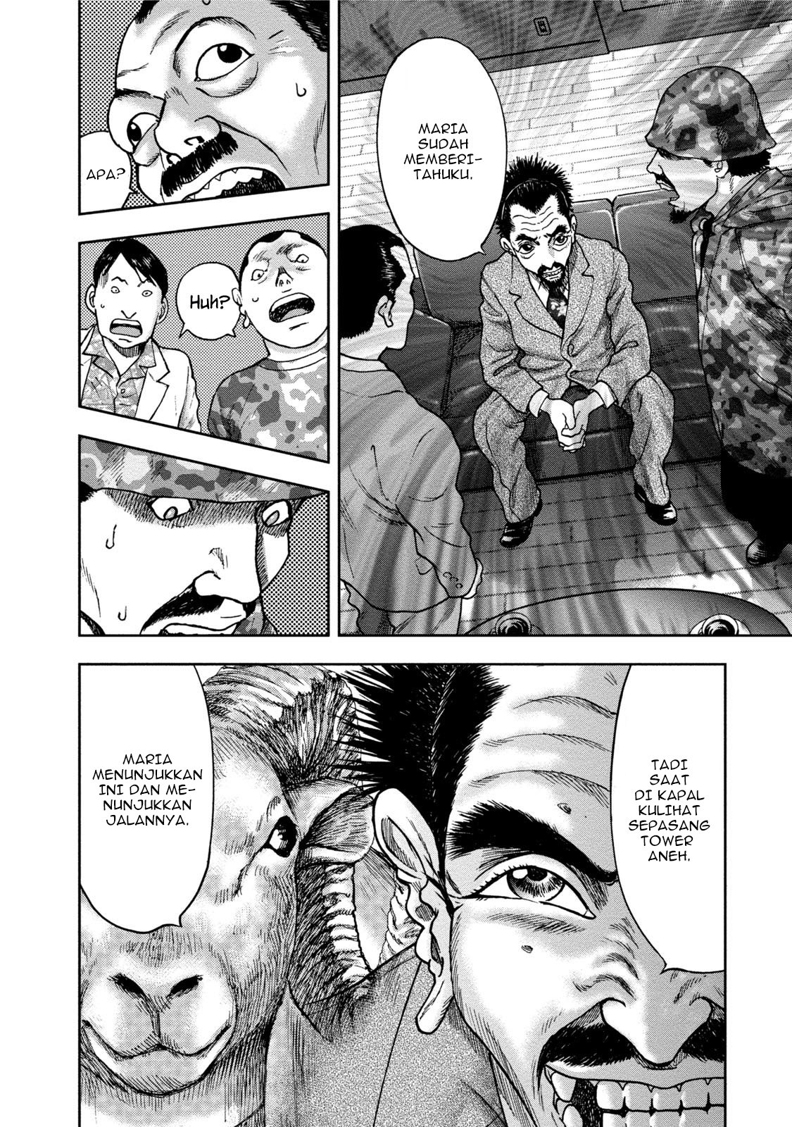 Kichikujima Chapter 33