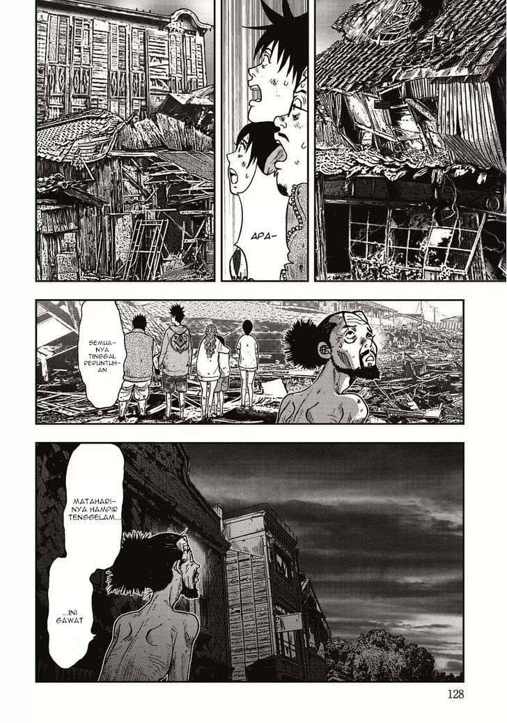 Kichikujima Chapter 4