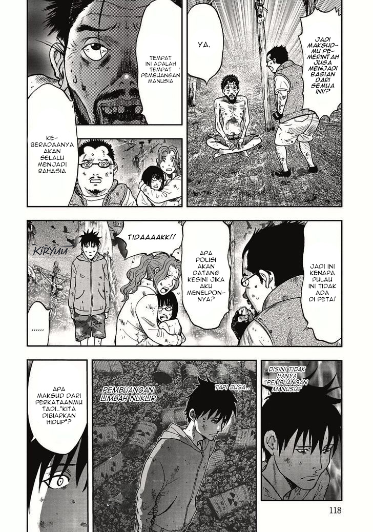 Kichikujima Chapter 4