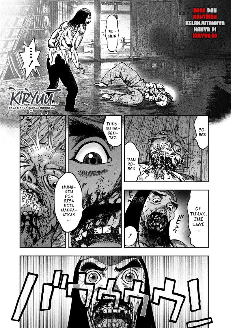 Kichikujima Chapter 42