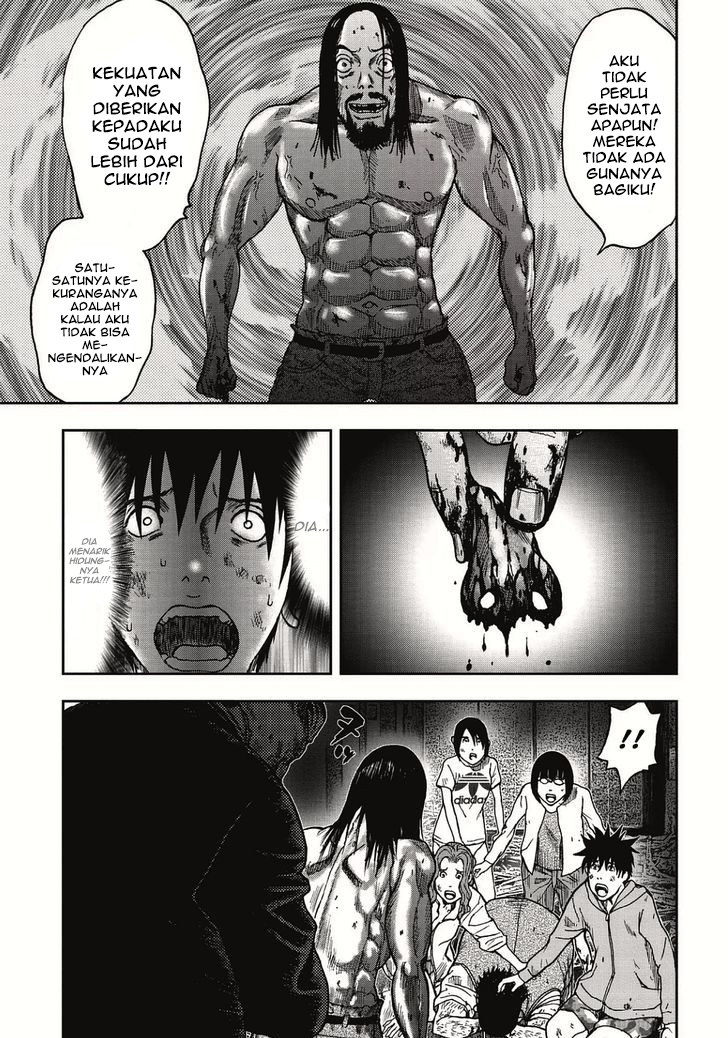 Kichikujima Chapter 5