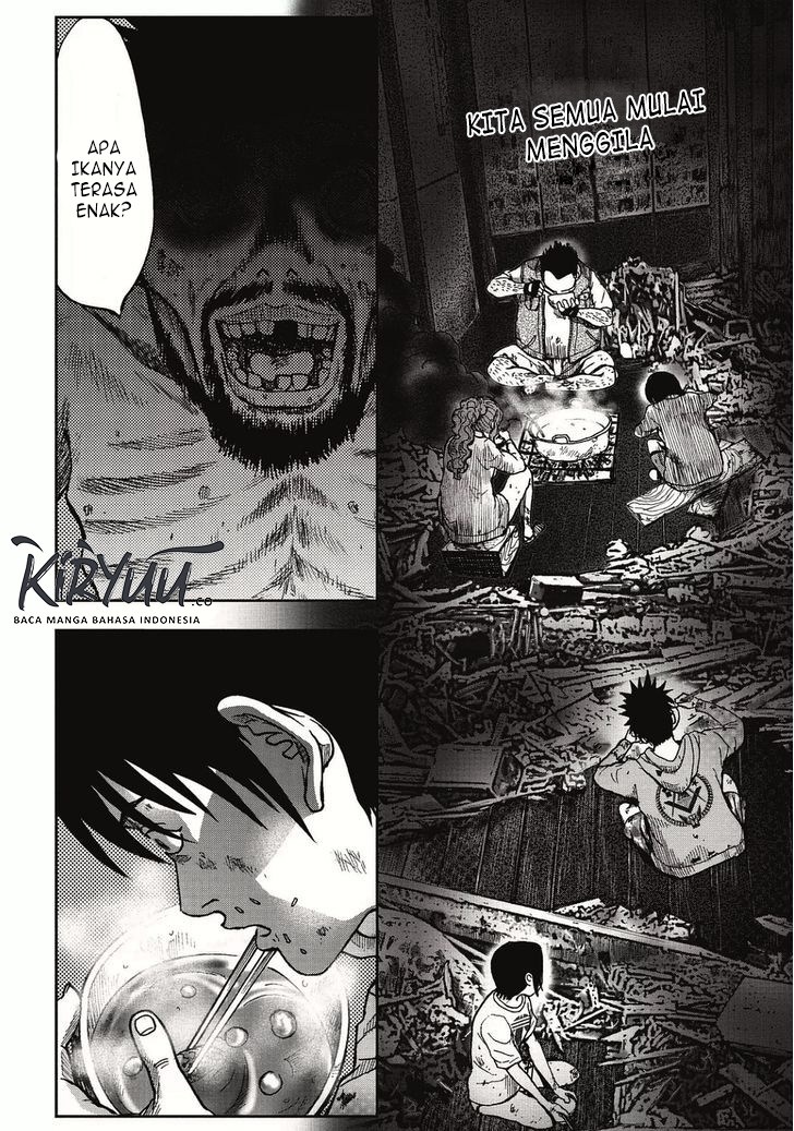 Kichikujima Chapter 5