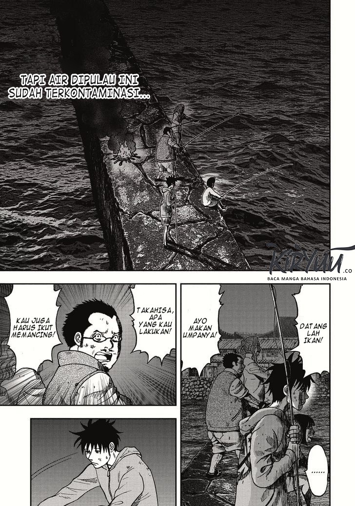 Kichikujima Chapter 5