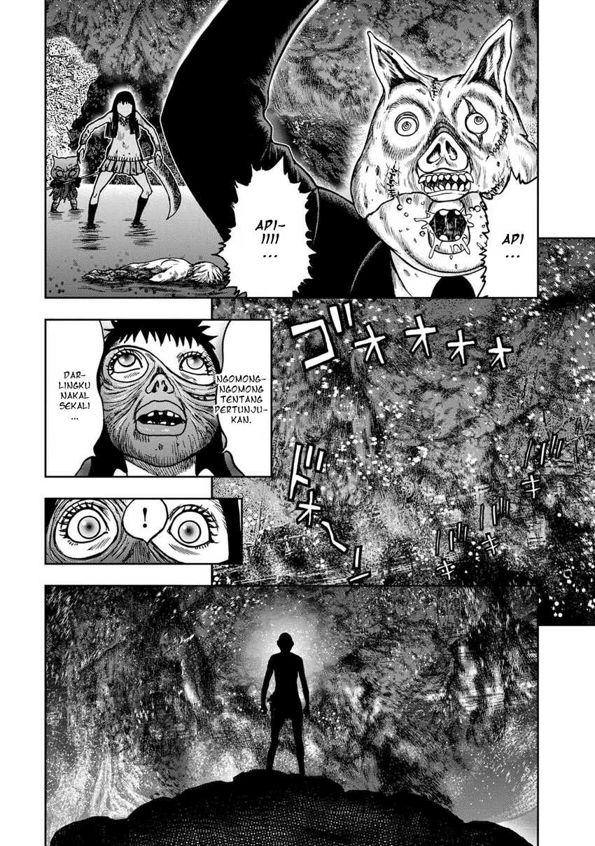 Kichikujima Chapter 56