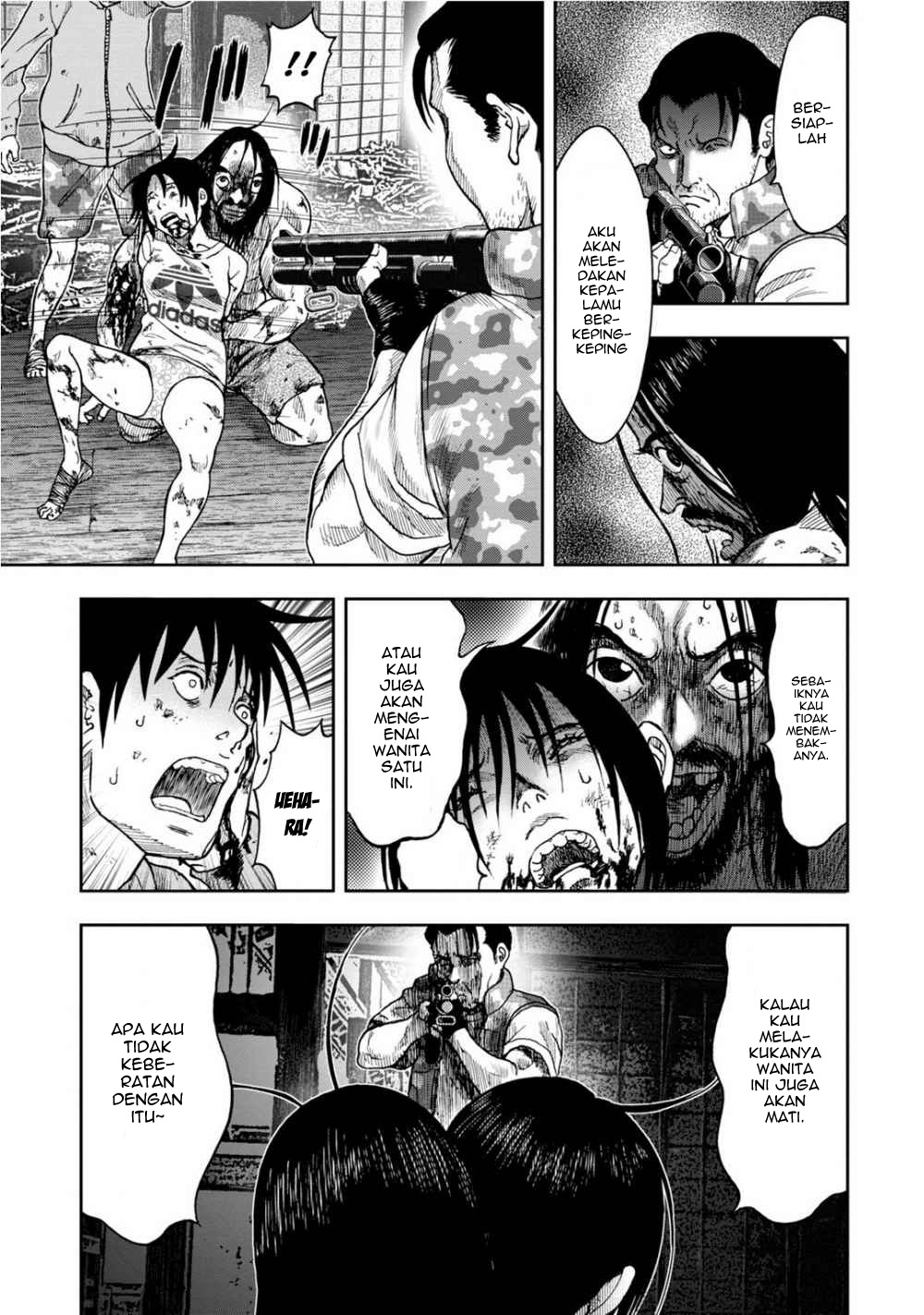 Kichikujima Chapter 7