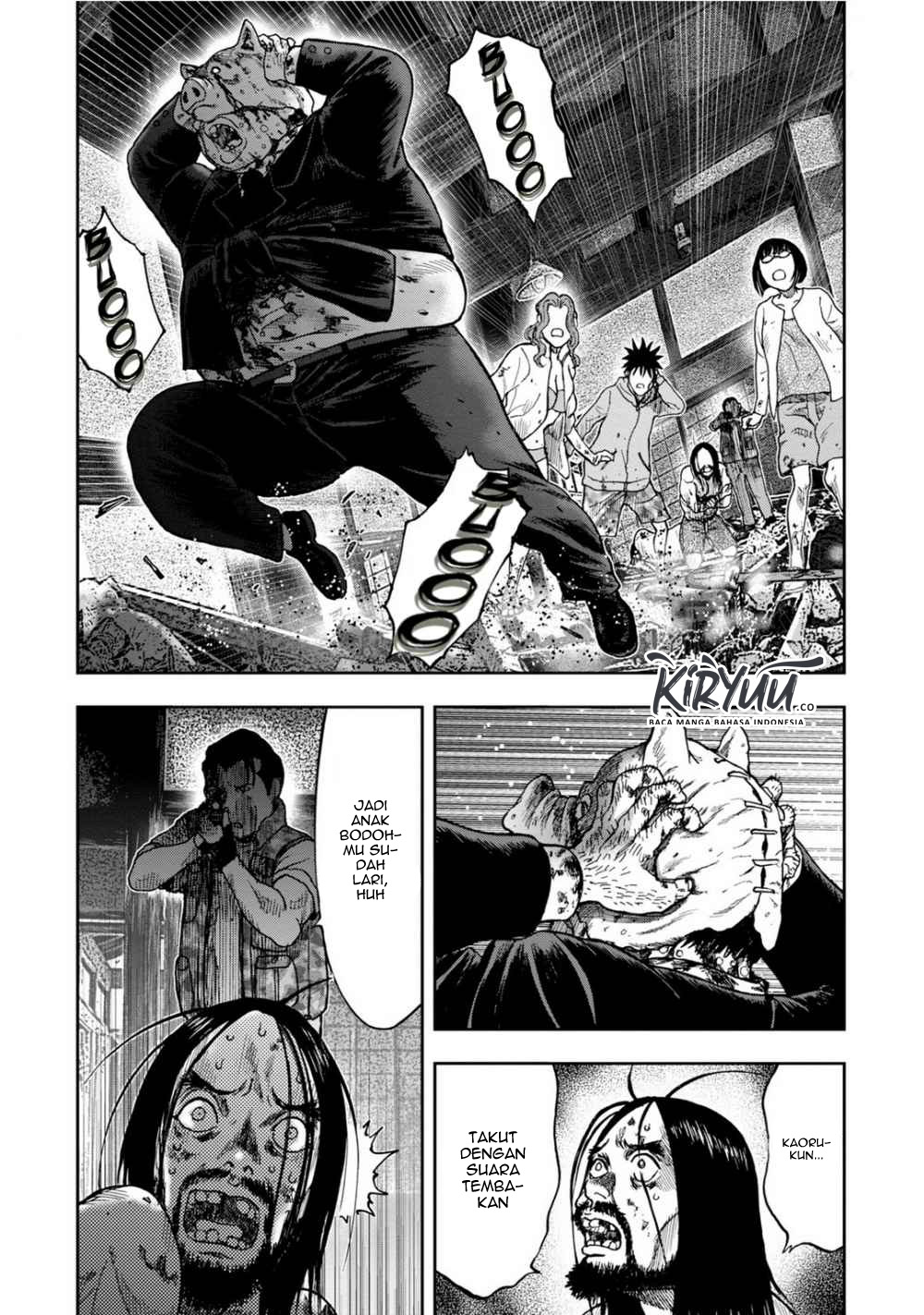 Kichikujima Chapter 7