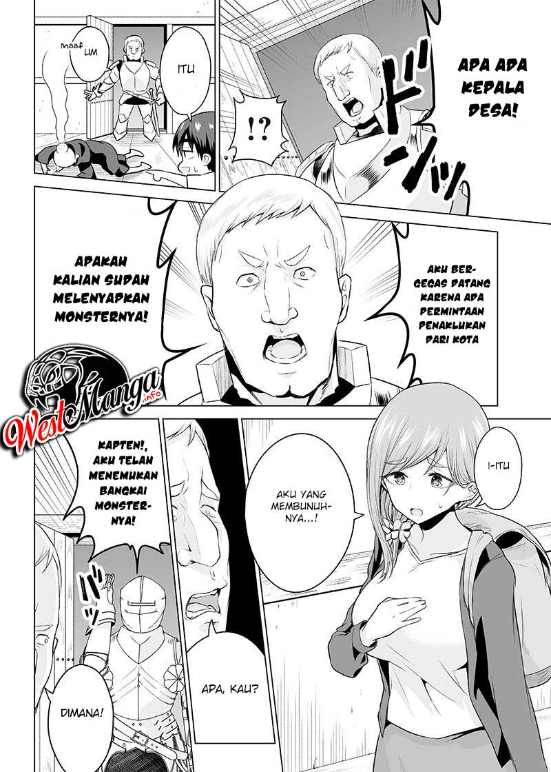 Mamori Mama Wa o Yobi janai no!?〜 Isekai Musuko Hankoki 〜 Chapter 3