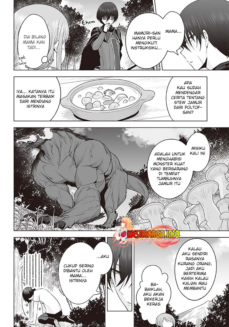 Mamori Mama Wa o Yobi janai no!?〜 Isekai Musuko Hankoki 〜 Chapter 6