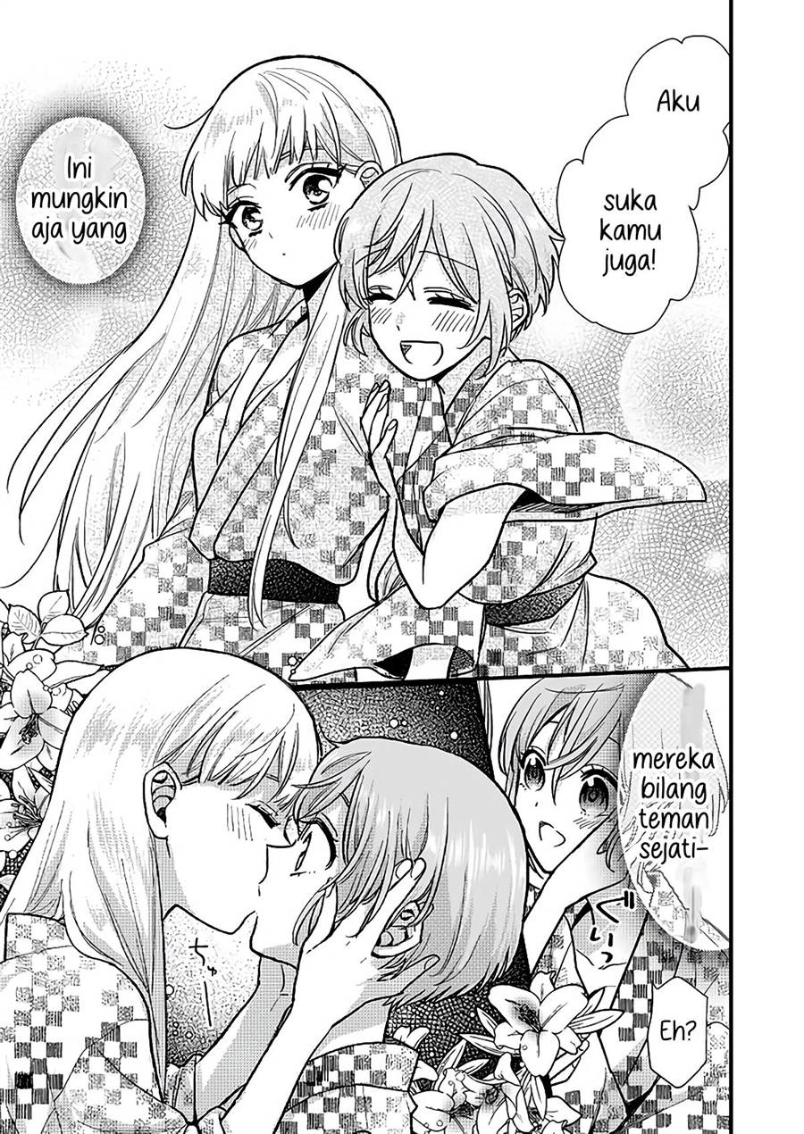 Yuzu and Rika Chapter 1