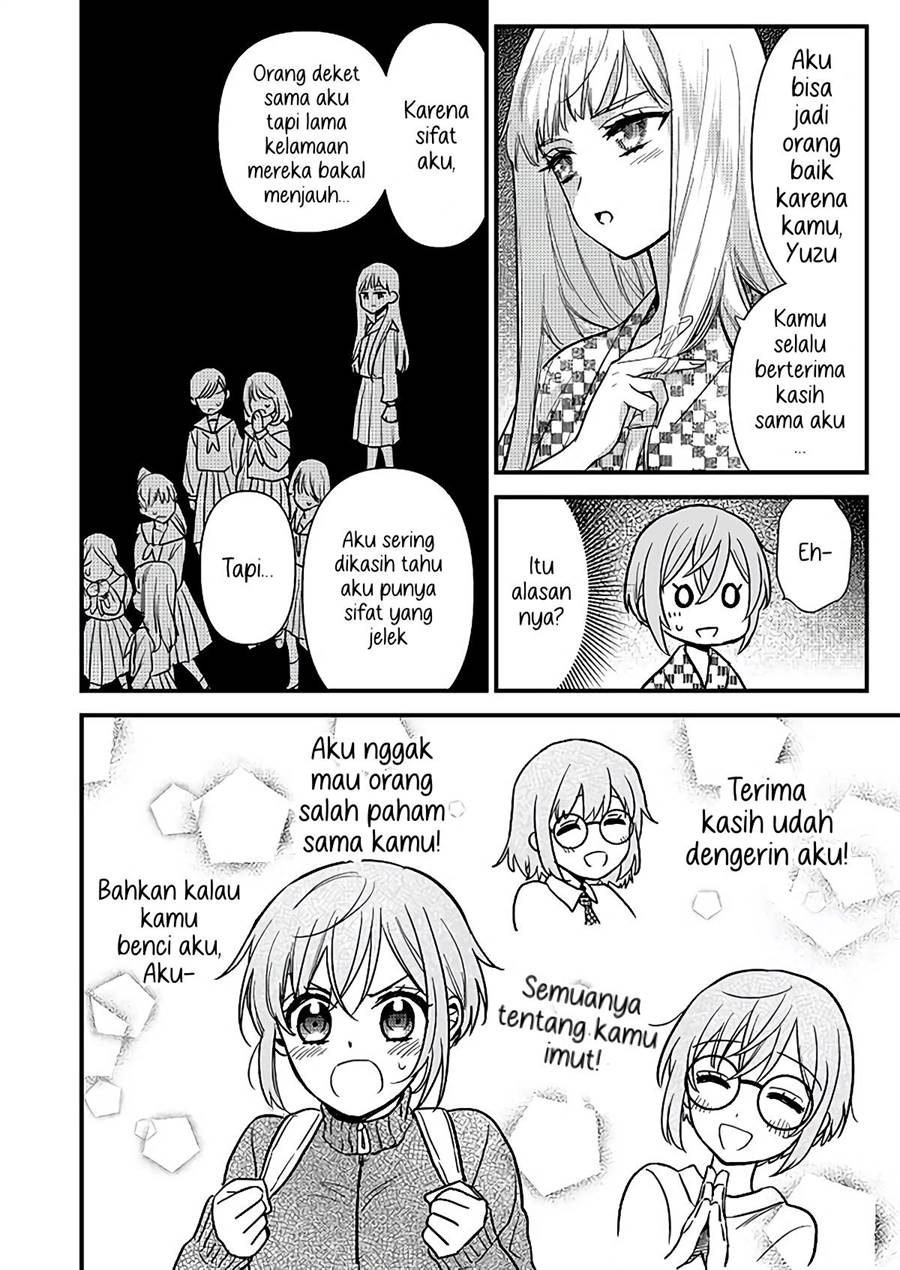 Yuzu and Rika Chapter 1