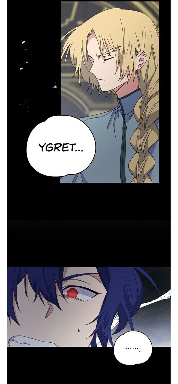 Yigret Chapter 17
