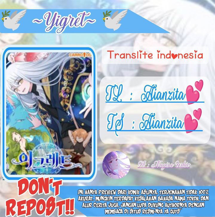 Yigret Chapter 33