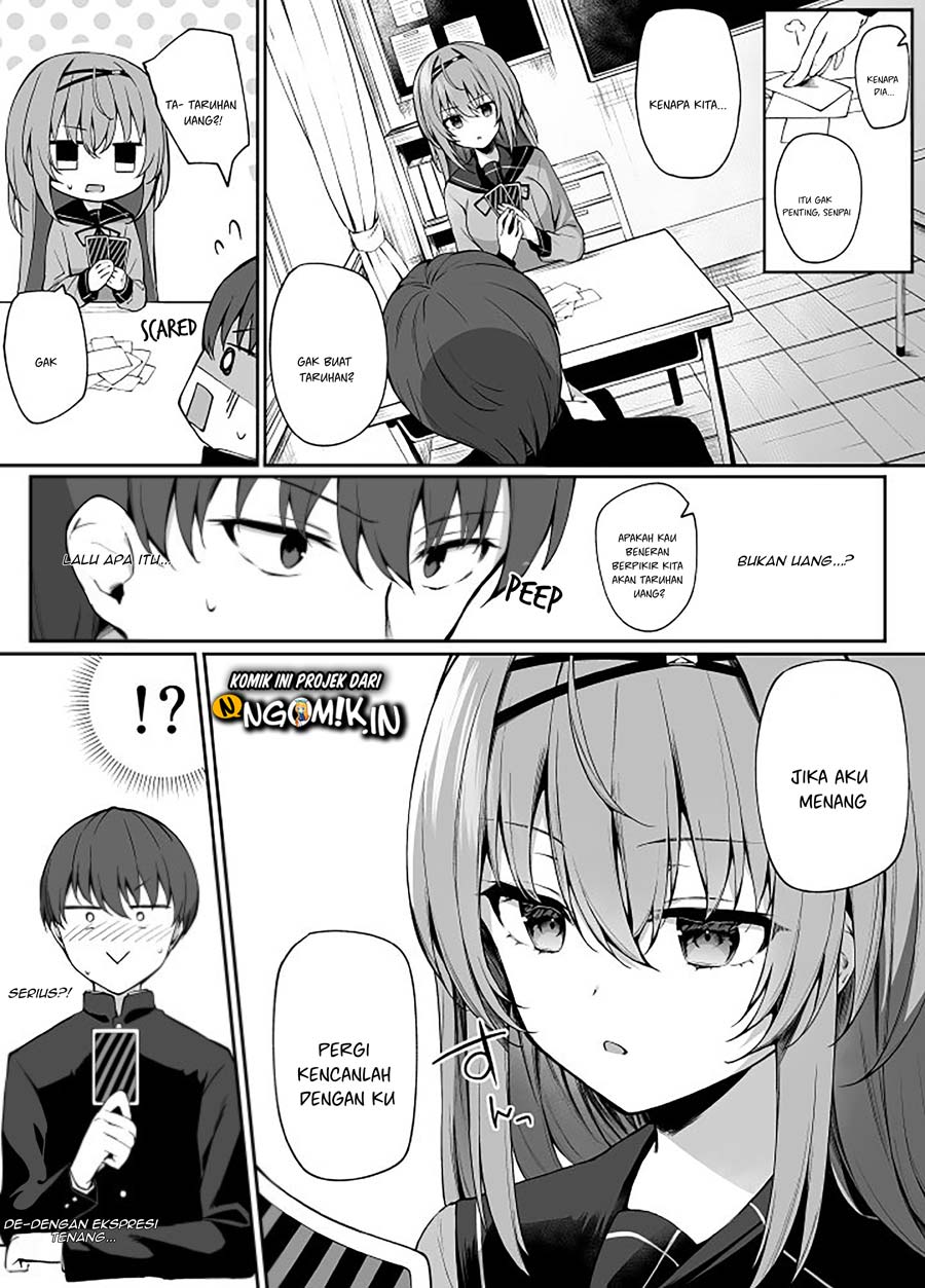 A Kouhai Who Always Has A Poker Face Challenged Me to A Game of Old Maid Chapter 00